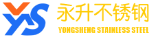 壓瓦機